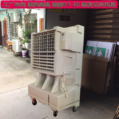 нƄˮ{(dio)kt-20SL(fng)C(j)