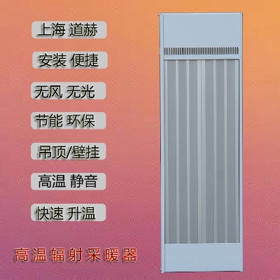̈(chng)T(mn)dȡů늟L(fng)ĻSRJF-40