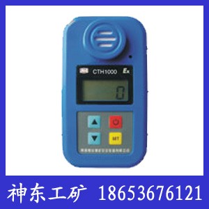 CTH1000һ̼zy(c)xȫCTH1000һ̼z