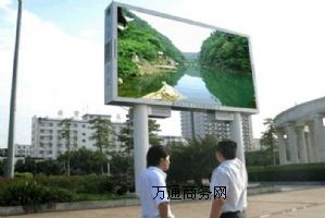 (j)LED@ʾa(chn)S-LEDT(mn)^,ȫ@