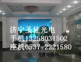 RLED҃(ni)ȫƵcU@ʾҪX(qin)һƽ