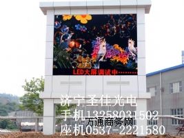 ~_LEDȫ@ʾr(ji)(yu),LED@ʾa(chn)S