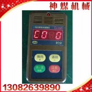 cth1000һ̼zy(c)xcth1000һ̼z