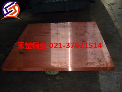 hpb66-0.5US~ 