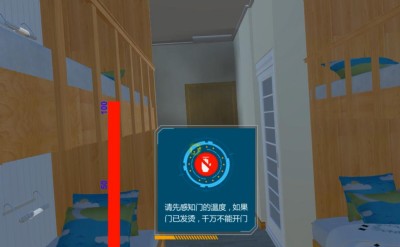 rTvrW(xu)(zi)
