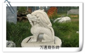 ʯ rƷ