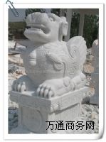 ʯ hƷ