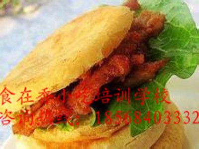 ＹӖ Ｙ
