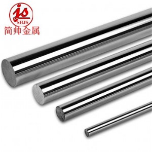 alloy 20ߜغϽalloy 20ߜغϽ