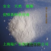 O\O\IB(yng)(qing)