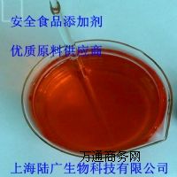 õ廨ȡõ廨ȡ㾫