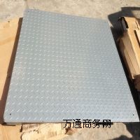 0.8*0.8mΌӵذSҟuӵذ