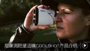 ῵cooshot20y(c)x