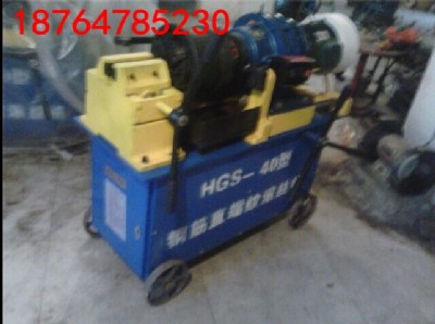 hgs-40䓽׽zC(j)䓽LzC(j)SҸԃr(ji)