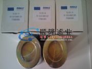 PI1015MIC25R՞Vо,MAHLE^(gu)V