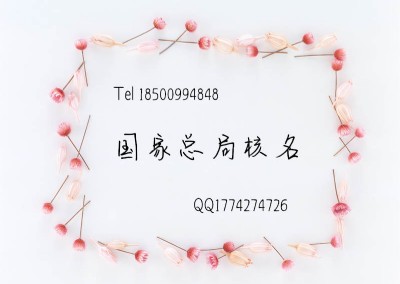 ҹ̿I(y)Q׃˜ ֺ׃Q