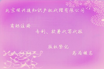 ̿֟o(w)ИI(y)I(y)Q(chng)A(y)Ⱥ˜(zhn)