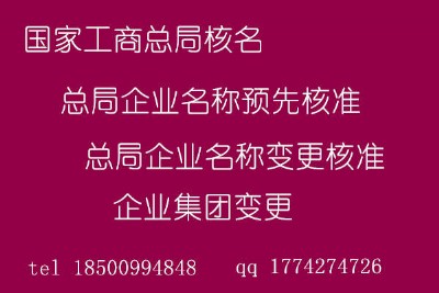d (gu)ҹ̿I(y)Q(chng)A(y)Ⱥ˜(zhn) ֺ
