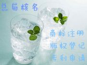 (gu)ҹ̿A(y)Ⱥ˜(zhn)Q(chng)