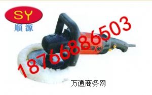 C9928rC9928u