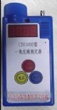 CTH1000һ̼y(c)r(ji)(D)