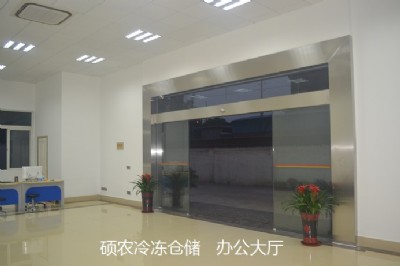 ṩ2015ȫ(gu)}(cng)(ch)I(y)120(qing)ϺTr(nng)}(cng)(ch)