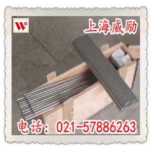 Inconel 700Щߴ