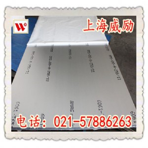 u1199X/X