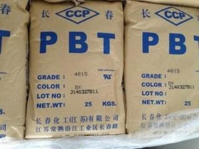 㽭 pbt 4130 _L ԭ