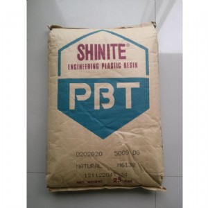 N pbt e202g20 _(ti)¹ \(chng)ň(bo)r(ji)