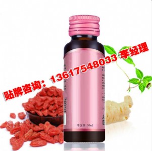 ṩ50ml;{ݮƷa(chn)S