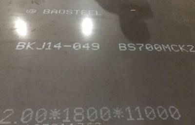 䓸ߏ(qing)N(xio)bs700mck2