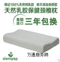 (yng)̩Mi׵siemyap