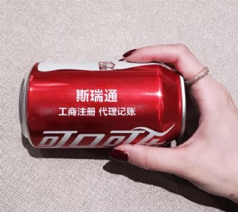 ^(q)ע(c)˾_ע(c)r(sh)ҪĻY