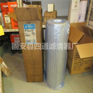 Ƽ{ɭ͞Vо ͞Vо p164707 Һ^(gu)V  Ƽ{ɭ