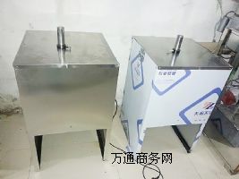 (yng)иCS|r|g(sh)13253547721