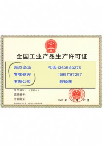 Pʽȼ偠tȡY|(zh)