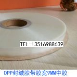opp20mm}zpƷֵه̫؅^(q)|(zh)(zhun)I(y)