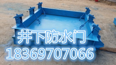 ·ˮ]Tˮ]TS