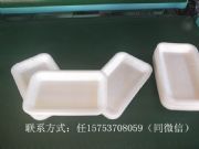 ٷ֮ȫͺa(chn)O(sh)