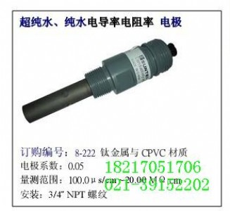 5b-6c5b-2a,5b-2c codyx