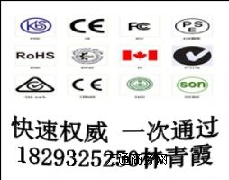 늳ػW(xu)zyMSDSzy늳REACHzyROHSzy