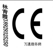 {C|(zh)z桢CИI(y)CEJC