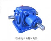 Ʒ|(zh)ձsumitomoסќpٙCס늙CD(zhun)