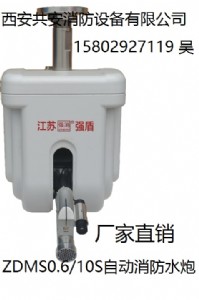 Ԅӌćˮb u(y)ChЏ(qing)zdmsԄˮ