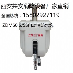(yng)DݔF(xin)湦ܡhЏ(qing)zdmsԄˮ