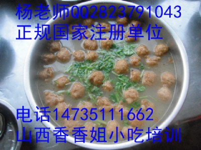 ӜӖ̫ԭСӖ