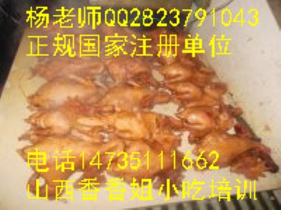 uiˮӖ(xn)uӖ(xn)