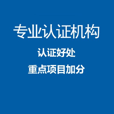 |Biso27001ϢwϵJ(rn)Ck?xing)l
