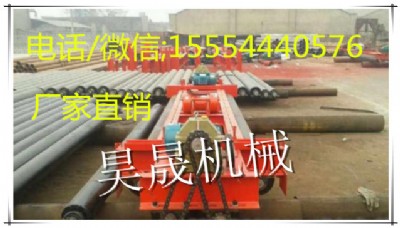 ؃r·攂䁙CO(sh)